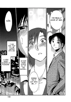 Page 155 of Tatoeba Haha Ga Extra Kuro