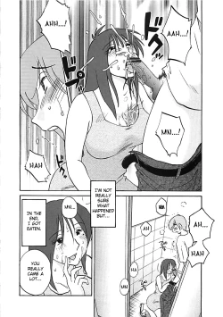 Page 52 of Tatoeba Haha Ga Extra Kuro