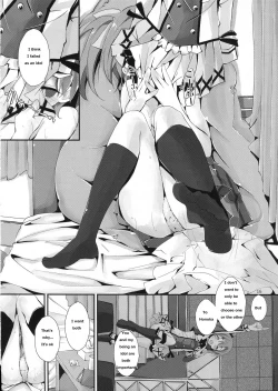 Page 17 of Mogyutto orange Mix Juice