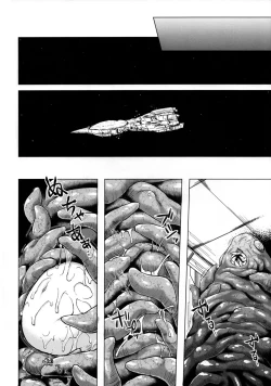 Page 15 of Sora no Hate Made | To the End of the Sky