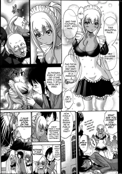 Page 28 of Kuro Yousei | Dark Elf