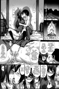 Page 33 of Kuro Yousei | Dark Elf