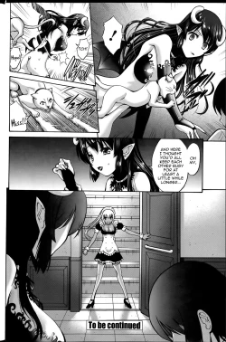 Page 71 of Kuro Yousei | Dark Elf