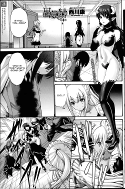 Page 72 of Kuro Yousei | Dark Elf