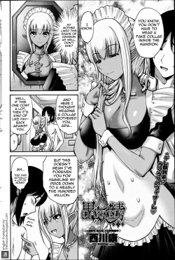 Page 97 of Kuro Yousei | Dark Elf