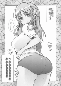 Page 23 of Boku no Watashi no Super Bobobbo Taisen UX