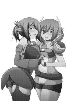 Page 2 of Mayonaka no Boueisen