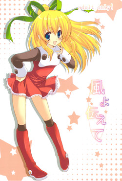 Download Kaze yo Tsutaete