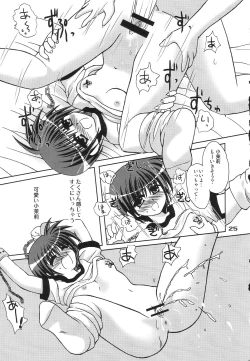 Page 24 of Transaction_One