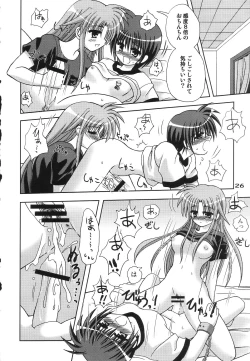 Page 25 of Transaction_One