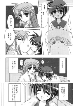 Page 29 of Transaction_One