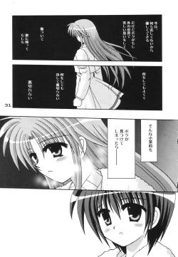 Page 30 of Transaction_One