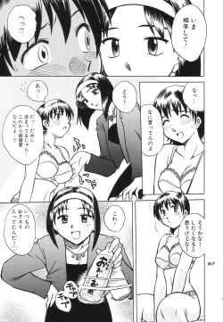 Page 66 of Transaction_One