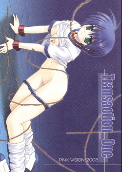 Download Transaction_One