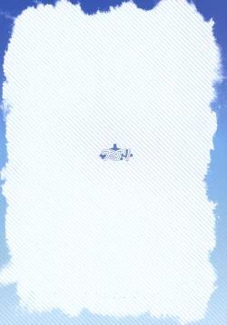 Page 30 of Koibito Alice in summer