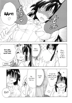 Page 14 of YURIchan!"