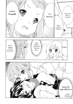 Page 21 of YURIchan!"