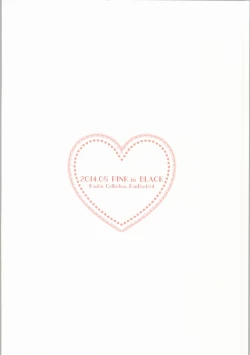 Page 22 of LOOK AT ME