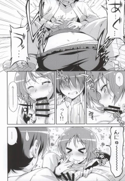 Page 11 of Souda Gohan ni Shiyou!?