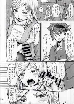 Page 2 of White version x Yellow version