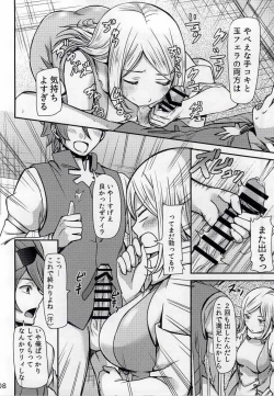 Page 6 of White version x Yellow version