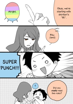 Page 26 of LEVEL 5 GAMES