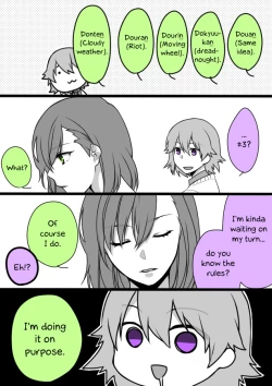 Page 28 of LEVEL 5 GAMES