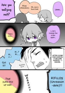 Page 30 of LEVEL 5 GAMES