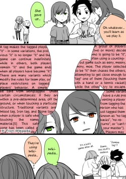 Page 4 of LEVEL 5 GAMES