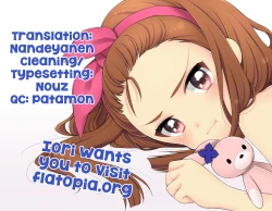 Page 26 of Onedari Iorin | Pleading Iorin