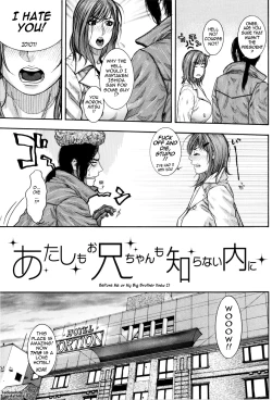 Page 132 of Sis Ero Ch. 1-9