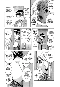 Page 114 of Life with Married Women Just Like a Manga 36