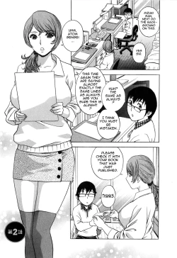 Page 28 of Life with Married Women Just Like a Manga 36
