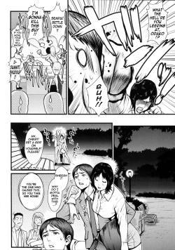 Page 46 of Milky Bitch Ch. 1-15