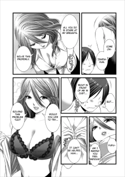 Page 13 of Orenchi no Kaasan Ch. 1