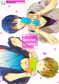 Download Secret Shutter