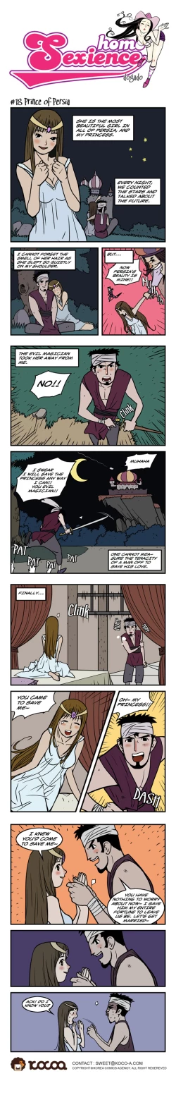 Page 18 of Homo Sexience