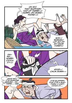 Page 65 of Homo Sexience