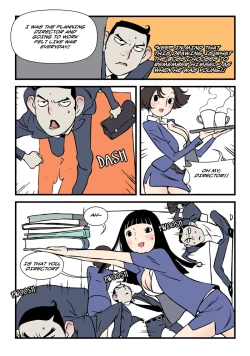 Page 856 of Homo Sexience