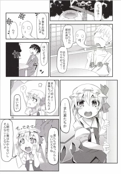 Page 14 of Onsen Ryokan de Flan Shitai!