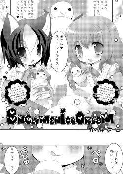 Page 9 of One Dame Sexy Channel