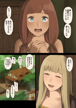 Page 30 of Mori de Deatta Touzoku ni Tsukamatte Shimatta Watashi wa...