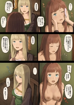 Page 4 of Mori de Deatta Touzoku ni Tsukamatte Shimatta Watashi wa...