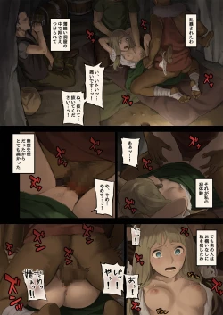 Page 8 of Mori de Deatta Touzoku ni Tsukamatte Shimatta Watashi wa...