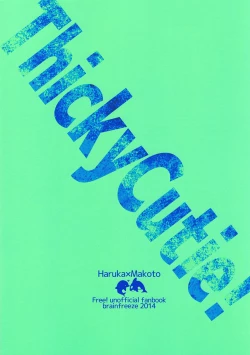 Page 22 of Thicky Cutie!