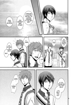 Page 8 of Thicky Cutie!