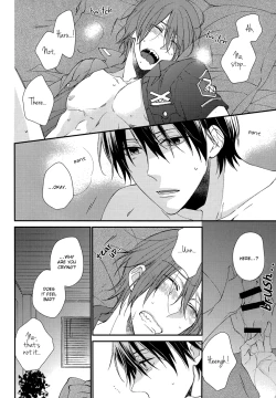 Page 12 of You can't beat me.