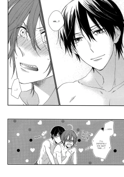 Page 17 of You can't beat me.