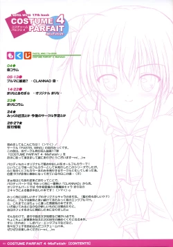 Page 4 of COSTUME PARFAIT 4