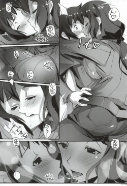 Page 6 of Build Fuckers